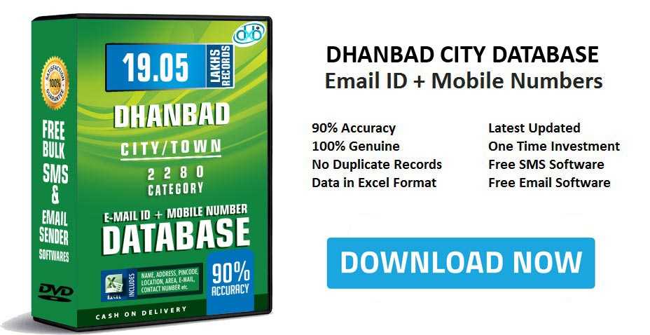 Dhanbad mobile number database free download