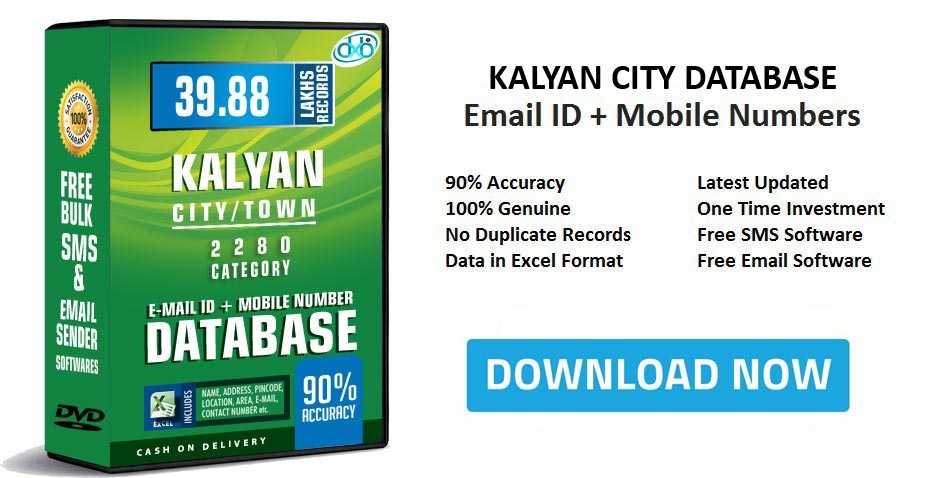 Kalyan mobile number database free download