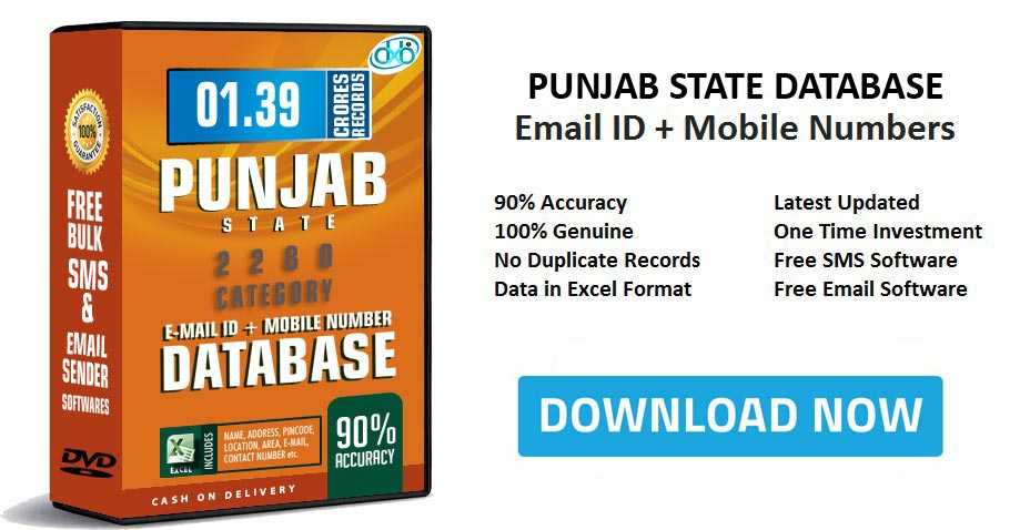 Punjab mobile number database free download